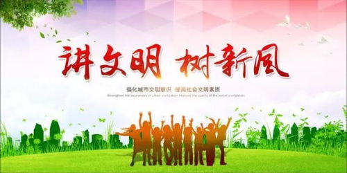 創建不停步，宜興動漫設計再亮新招——未來十招引領產業升級